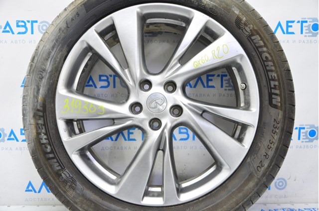 Диски колісні литі (легкосплавні, титанові) Nissan/Infiniti 403003JA4B ціна, від 126.55 USD