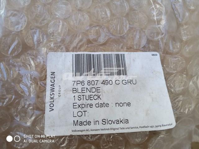 Купити 7P6807490CGRU VAG 