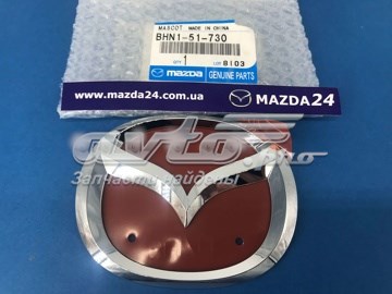  Mazda BHN151730 ціна, від 3.81 USD