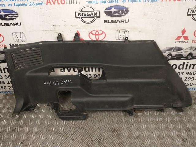  Mitsubishi MR391265 ціна, від 16.57 USD