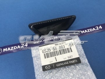  GSJ5518G151 Mazda