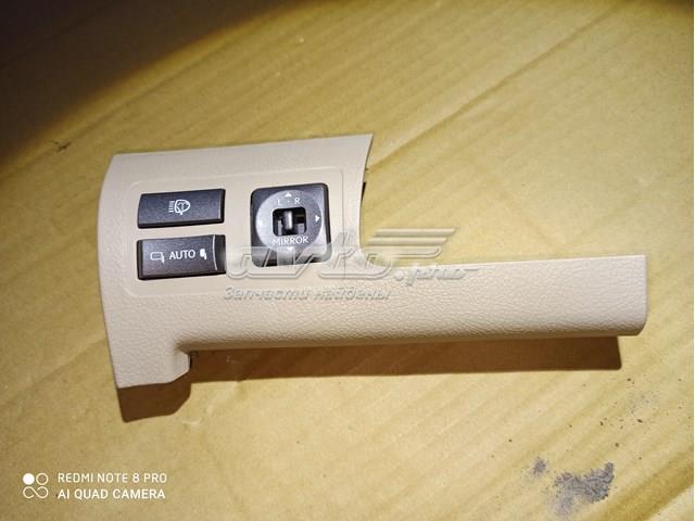  Toyota 8487060120 ціна, від 102.71 USD
