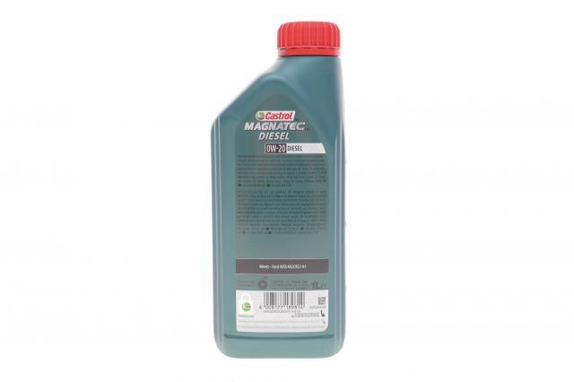 Олива Castrol 15F73D ціна, від 15.91 USD