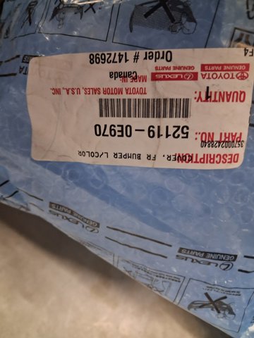 Передній бампер 521190E970 Toyota