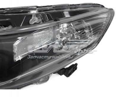 Фари FPS FP3015R3P ціна, від 118.75 USD