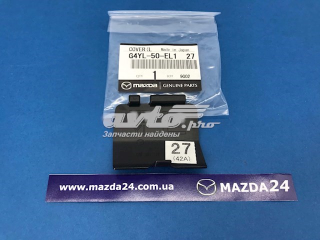 G4YL50EL127 Mazda 