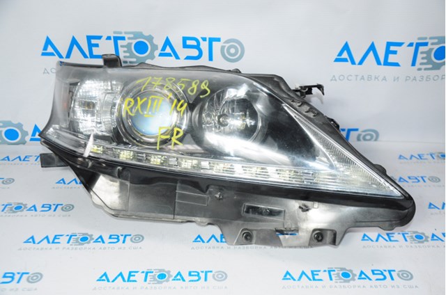 8113048680 Toyota Основна фара - вставка