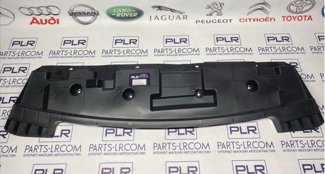 FP5043220 FPS 