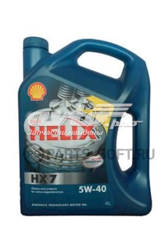 550021779 Shell 