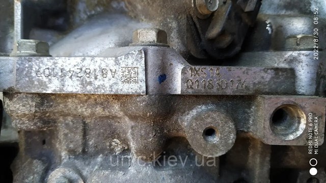 FK0003 Renault (RVI) 