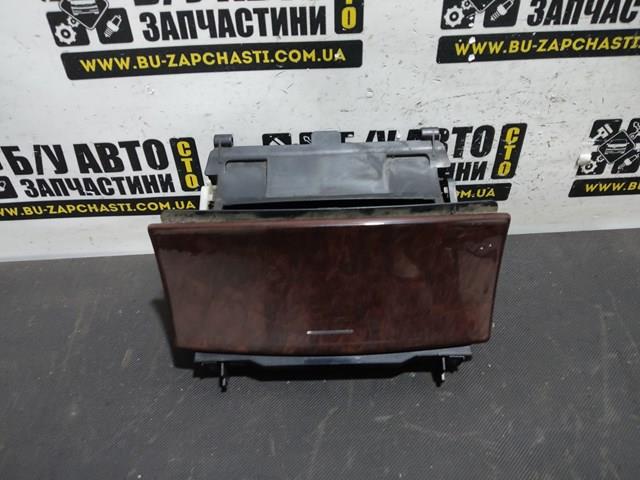  Mercedes A2036800852