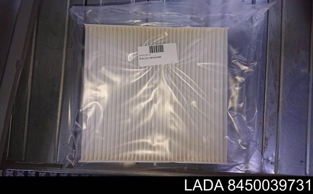 Фільтр повітряний обігрівача Lada 8450039731 ціна, від 5.78 USD