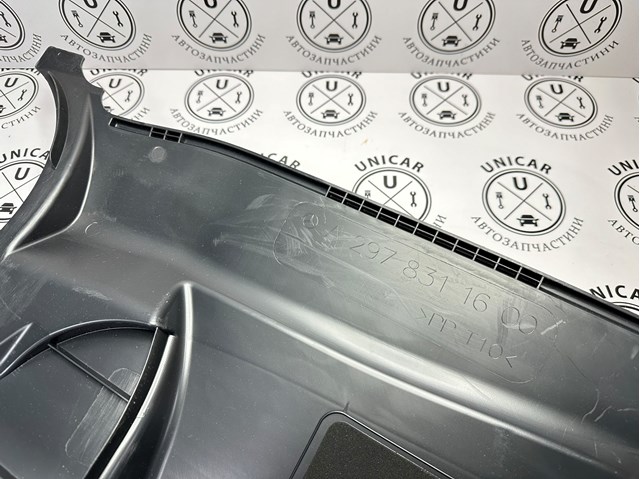 A2978311600 Mercedes 