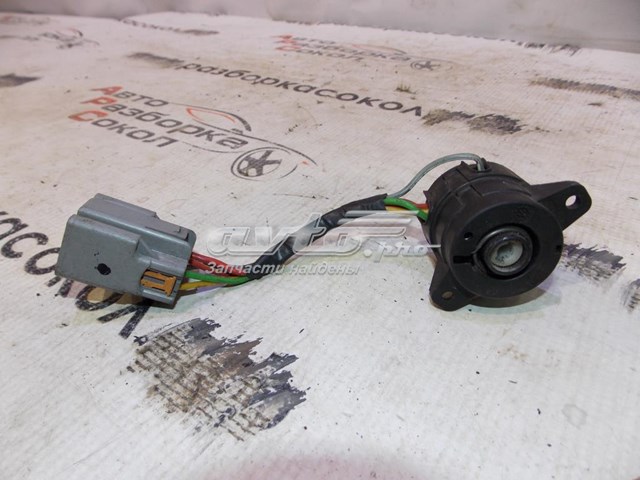 Купити 97BB11572BA Ford Кінцевий вимикач замку запалювання