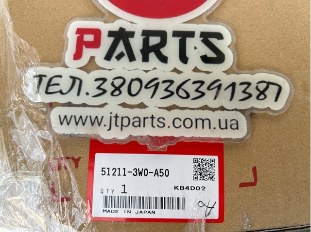 512113W0A50 Honda 