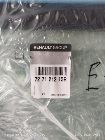 Купити 727121215R Renault (RVI) Вікно вітрове