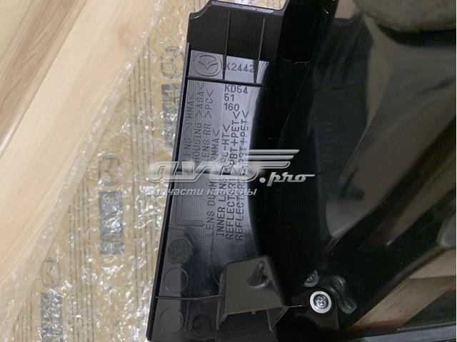  Mazda KD5451160 ціна, від 63.55 USD