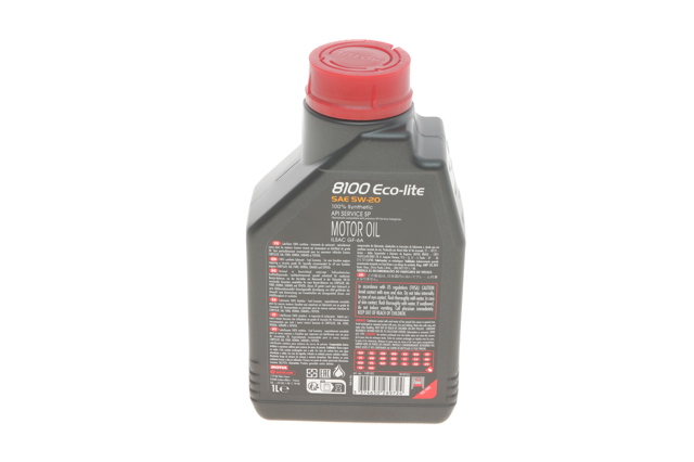 Купити 841411 Motul Масло