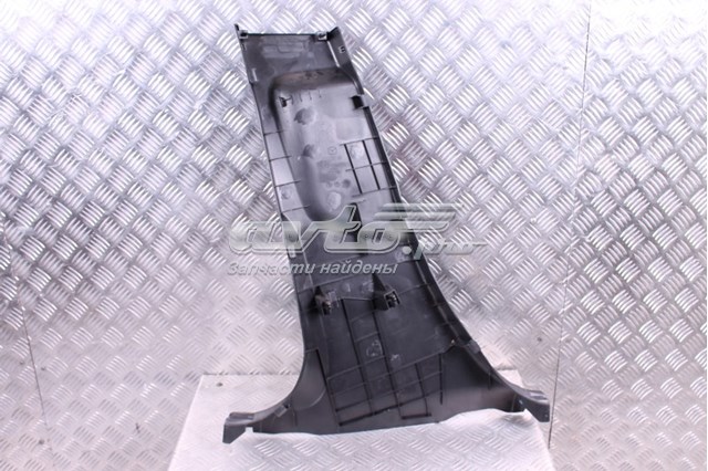 Купити GHP968220 Mazda 