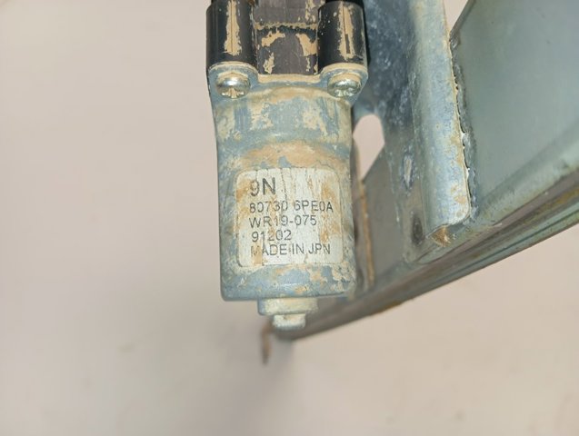  Nissan/Infiniti 807306PE0A ціна, від 28.79 USD