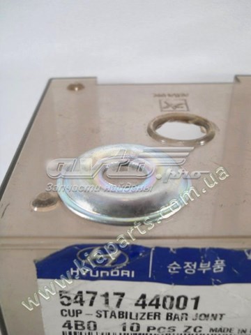  547735H000 Hyundai/Kia