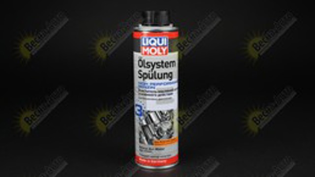 7592 Liqui Moly Очисник масляної системи