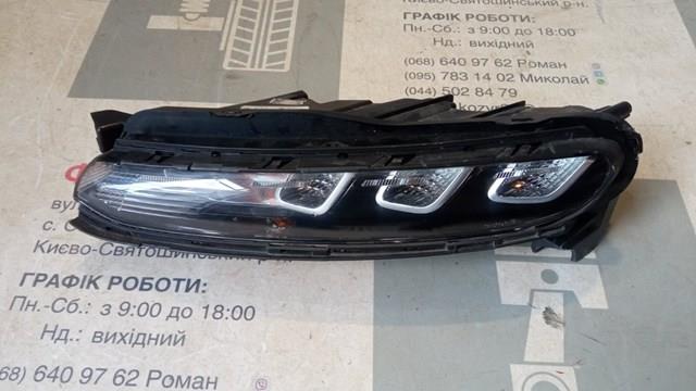 Ходові вогні, лівий Peugeot/Citroen 9822790680