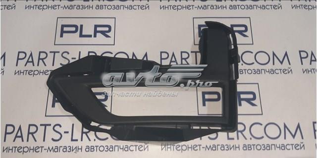 Решітка переднього бампера, ліва FPS FP5042911 ціна, від 11.27 USD