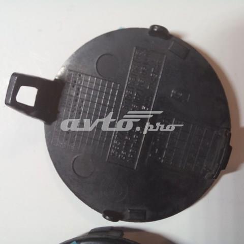  BMW 51117143746 ціна, від 6.98 USD