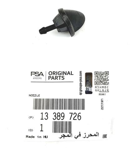 Форсунка омивача заднього скла Opel 13389726