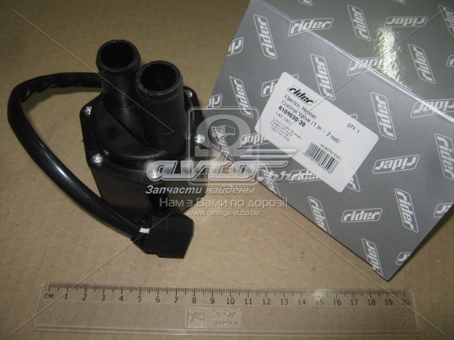  Rider 810903030 ціна, від 9.74 USD