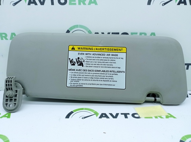  Hyundai/Kia 85210F2100TTX ціна, від 12.71 USD