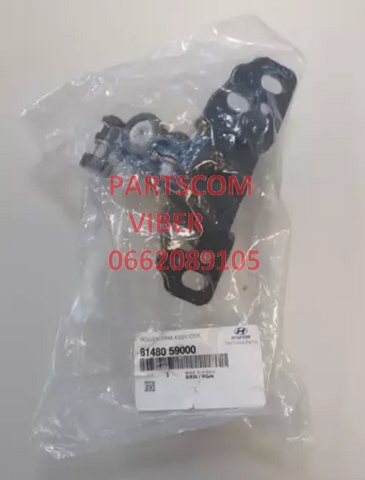8148059000 Hyundai/Kia 