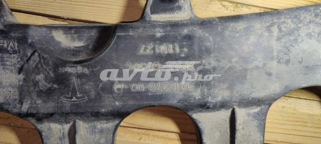  PTS44011A Signeda