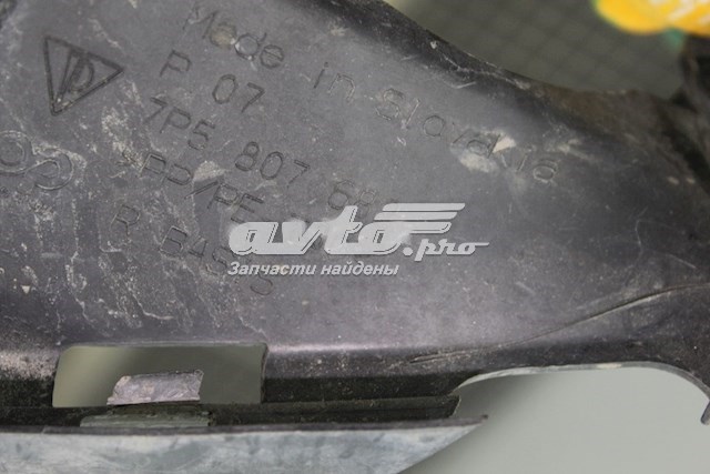  Porsche 7P5807682