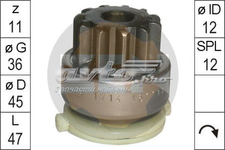 Бендикс ZEN ZN1714 ціна, від 14.80 USD