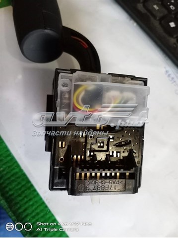  Mazda KS0266122 ціна, від 5.64 USD