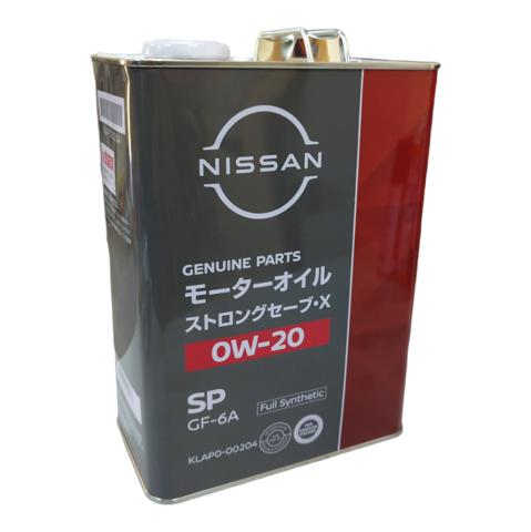 Олива Nissan/Infiniti KLAP000204 ціна, від 56.94 USD