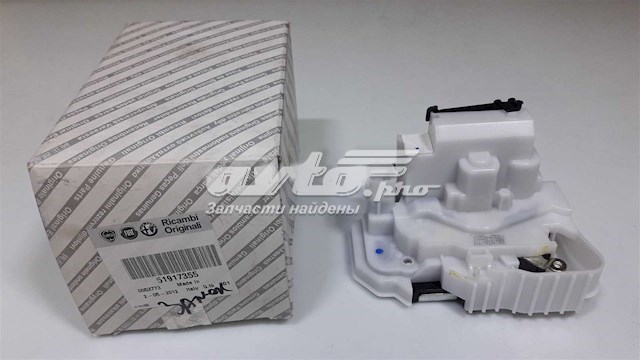 Купити 51917355 Fiat/Alfa/Lancia 