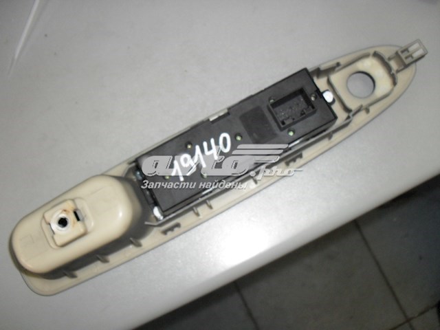 T113746130 Chery 