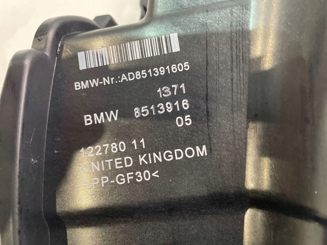 8513916 BMW Коробка фільтра