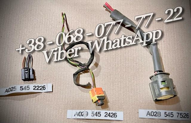 A0295452426 Mercedes 
