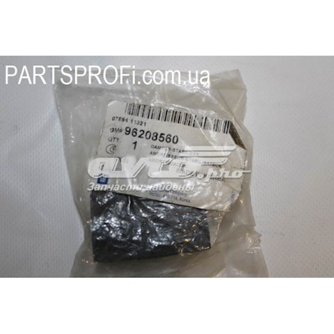 96208560 ZAZ Прокладка стабільзатора заднього
