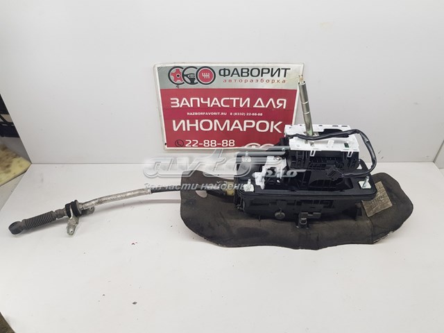 Купити 4G1713041AM VAG 