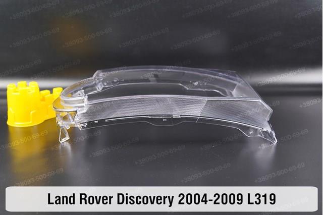 Купити XBC500092 Land Rover Основна фара в зборі ліва
