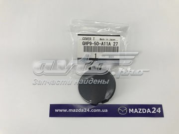 Заглушка бампера буксирувального гака, передня Mazda GHP950A11A27 ціна, від 6.35 USD