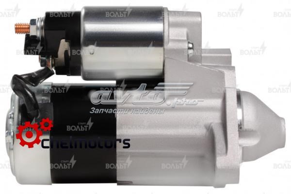 Стартер STARTVOLT LST0915 ціна, від 36.71 USD