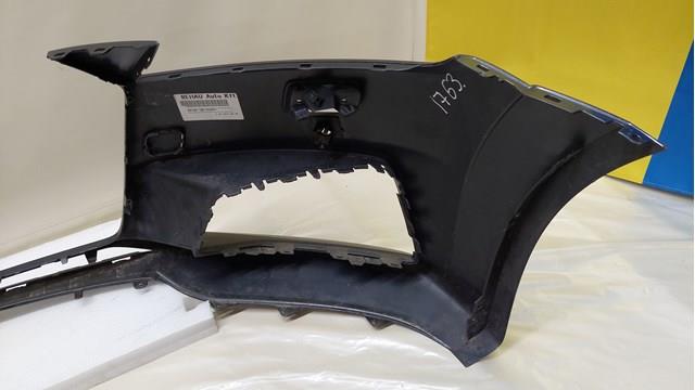  VAG 8S0807437H ціна, від 115.28 USD