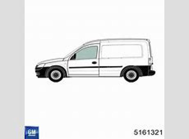Скло багажної двостулкової двері, правої XYG GS5205D202 ціна, від 29.61 USD