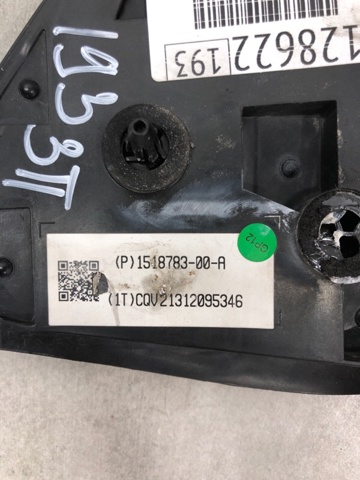 Накладка заднього правого крила Tesla 151878300A